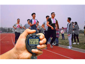 田徑秒表測試預熱賽