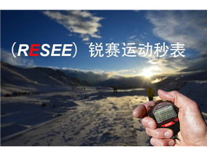 在(zài)沒有秒表的(de)情況下測量時間